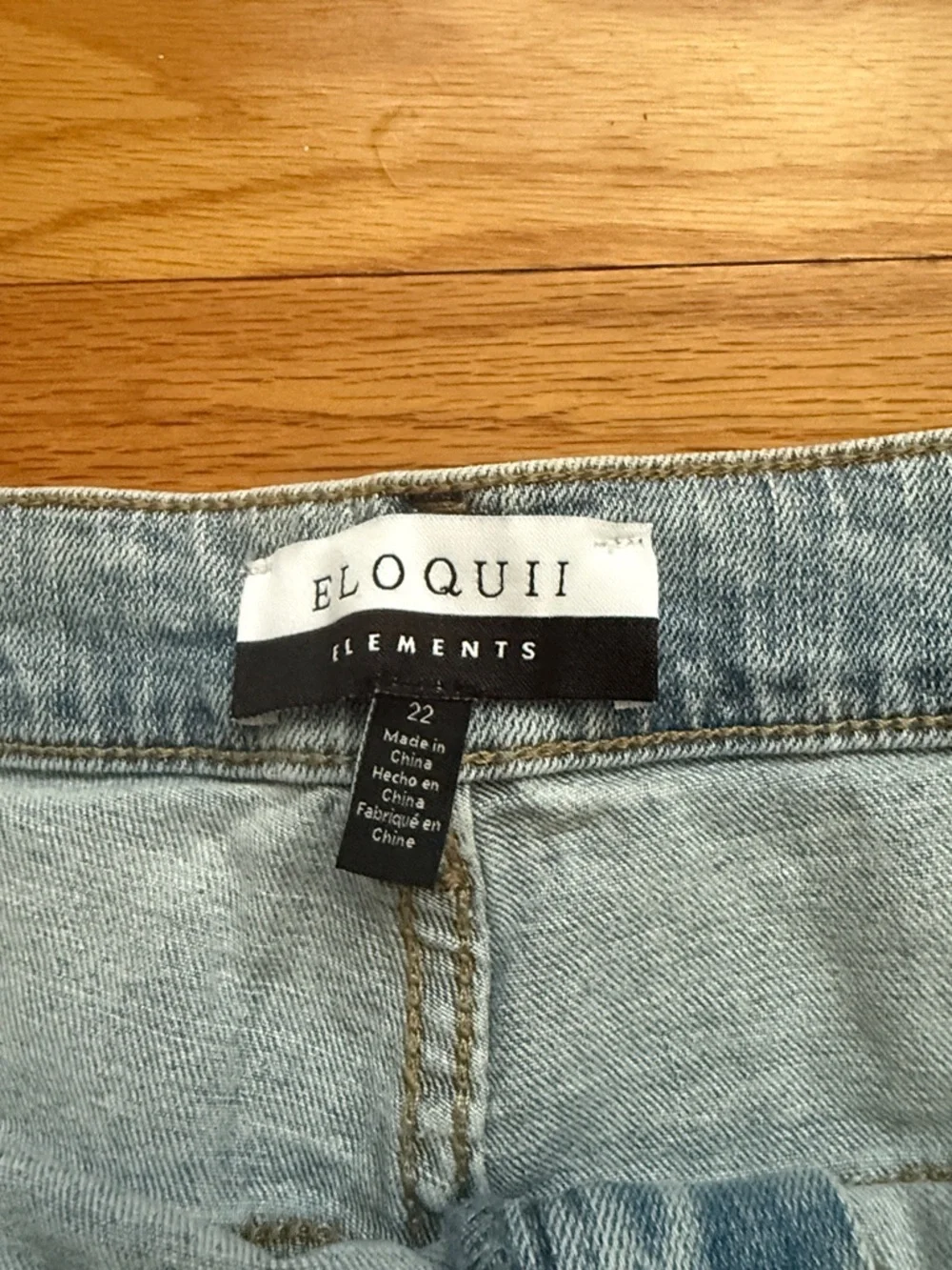 Eloquii‎ Distressed Denim Short 22